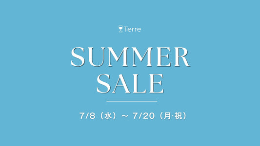 夏のプーリアワインセール開催 7/8-7/20限定