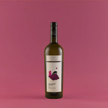 画像をギャラリービューアに読み込む, Susumaniello - Salento Rosso IGT　ススマニエッロ100％、赤ワイン
