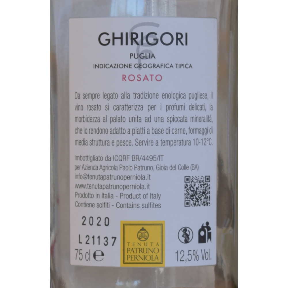 Ghirigori（ギリゴリ）　プリミティーヴォ100％　ロゼワイン