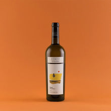 画像をギャラリービューアに読み込む, Fiano - Salento Bianco IGT　フィアーノ100％　白ワイン
